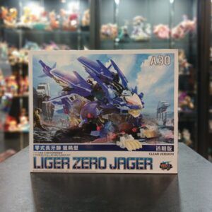 ZOIDS A30