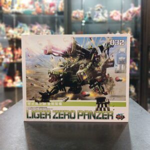 ZOIDS 032