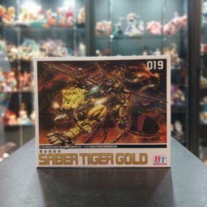 ZOIDS 019