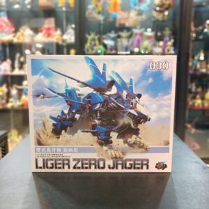 ZOIDS 030