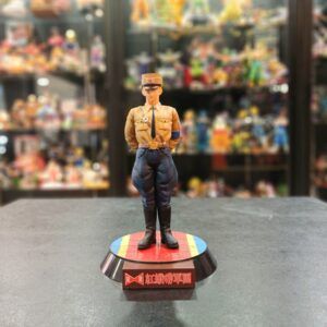 FIGURA DRAGON-TENKAICHI BODOKAI-23cm-PVC