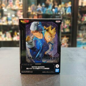 FIGURA BANDAI DRAGON BALL-VEGETA