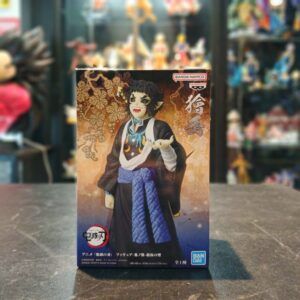 FIGURA BANDAI DEMON SLAYER-KAIGAKU