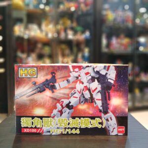 GUNDAM GRANDE