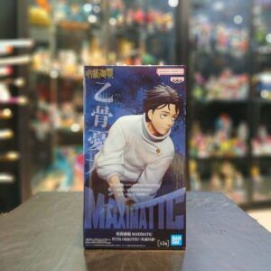 FIGURA BANDAI MAXIMATIC-JUJUTSU KAISEN-YUTA